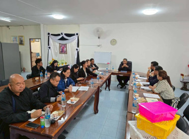 ประชุมหารือการกระจายผลผลิต “ลำไย” พารามิเตอร์รูปภาพ 1